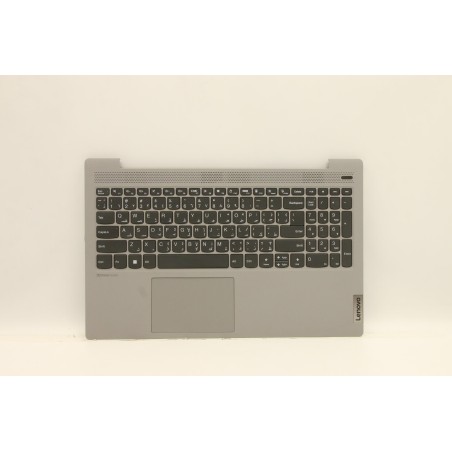 Lenovo 5CB0X56266 Palmrest Top Case con tastiera, Arabo, Grigio platino, Senza retroilluminazione, Lettore di impronte digitali,