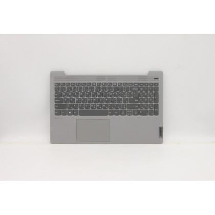 Lenovo 5CB0X56296 Palmrest Top Case con tastiera, Arabo, Grigio platino, Senza retroilluminazione, Senza lettore di impronte dig