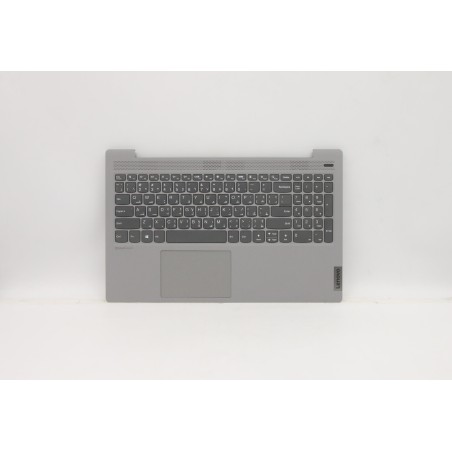 Lenovo 5CB0X56296 Palmrest Top Case con tastiera, Arabo, Grigio platino, Senza retroilluminazione, Senza lettore di impronte dig