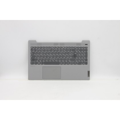 Lenovo 5CB0X56304 Palmrest Top Case con tastiera, Francese (Arabo), Grigio platino, Senza_retroilluminazione, Senza_lettore di i
