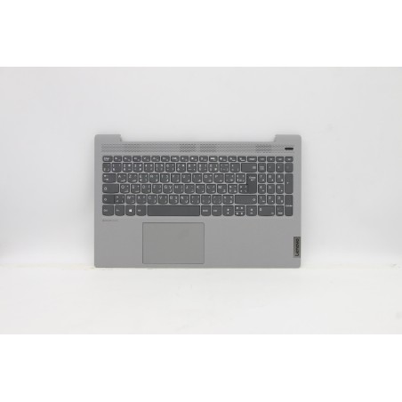 Lenovo 5CB0X56304 Palmrest Top Case con tastiera, Francese (Arabo), Grigio platino, Senza_retroilluminazione, Senza_lettore di i