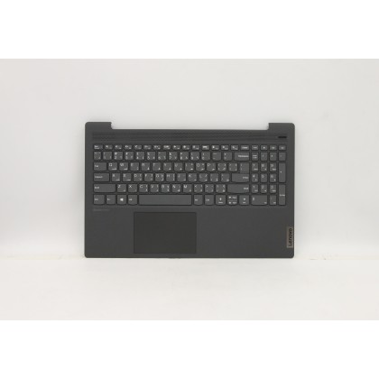 Lenovo 5CB0X56326 Palmrest Top Case con tastiera, Arabo, Grigio grafite, Senza retroilluminazione, Lettore di impronte digitali,