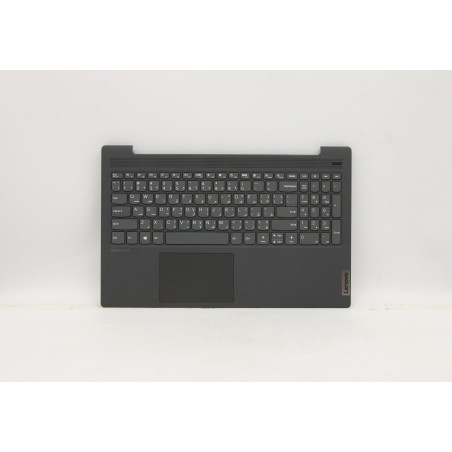 Lenovo 5CB0X56326 Palmrest Top Case con tastiera, Arabo, Grigio grafite, Senza retroilluminazione, Lettore di impronte digitali,