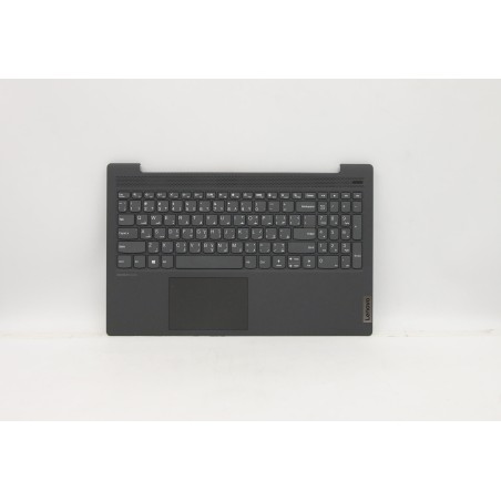 Lenovo 5CB0X56356 Palmrest Top Case con tastiera, Arabo, Grigio grafite, Senza retroilluminazione, Senza lettore di impronte dig