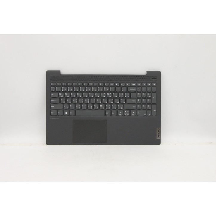 Lenovo 5CB0X56356 Palmrest Top Case con tastiera, Arabo, Grigio grafite, Senza retroilluminazione, Senza lettore di impronte dig
