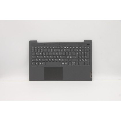 Lenovo 5CB0X56380 C-Cover with keyboard, Switzerland, Platinum Grey, Non-Backlight, Non-Fingerprint, UK