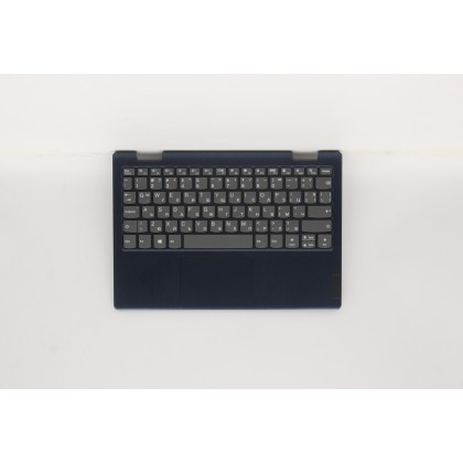 Lenovo 5CB0X56488 Palmrest Top Case con tastiera, Bulgaro, blu scuro, Senza retroilluminazione, Senza lettore di impronte digita