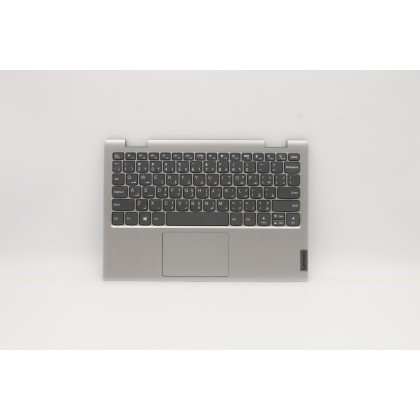 Lenovo 5CB0X56521 Palmrest Top Case con tastiera, Arabo, Grigio platino, Senza retroilluminazione, Senza lettore di impronte dig