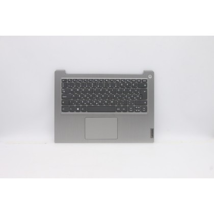 Lenovo 5CB0X56602 C-Cover with keyboard, Hungarian, Platinum Grey, Non-Backlight, Non-Fingerprint, UK