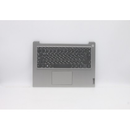 Lenovo 5CB0X56610 Palmrest Top Case con tastiera, Bulgaro, Grigio platino, Senza retroilluminazione, Senza lettore di impronte d