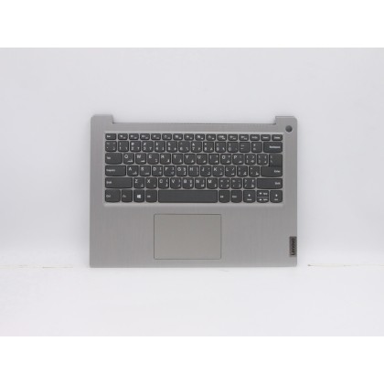 Lenovo 5CB0X56628 Palmrest Top Case con tastiera, Arabo, Grigio platino, Senza retroilluminazione, Lettore di impronte digitali,
