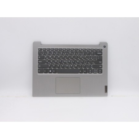 Lenovo 5CB0X56628 Palmrest Top Case con tastiera, Arabo, Grigio platino, Senza retroilluminazione, Lettore di impronte digitali,