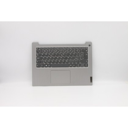 Lenovo 5CB0X56639 Palmrest Top Case con tastiera, Ceco, Grigio platino, Senza retroilluminazione, Lettore di impronte digitali, 