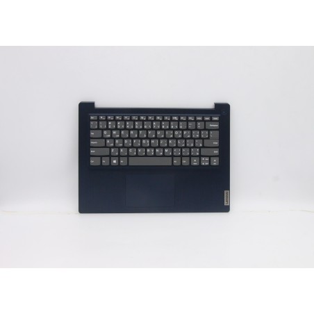 Lenovo 5CB0X56658 Palmrest Top Case con tastiera, Arabo, blu scuro, Senza retroilluminazione, Senza lettore di impronte digitali