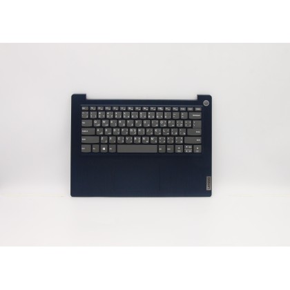 Lenovo 5CB0X56688 Palmrest Top Case con tastiera, Arabo, blu scuro, Senza retroilluminazione, Lettore di impronte digitali, US