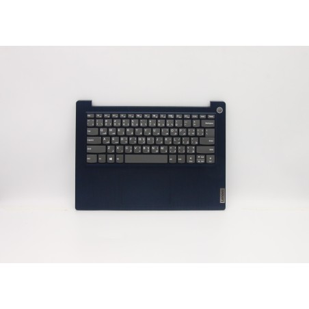 Lenovo 5CB0X56688 Palmrest Top Case con tastiera, Arabo, blu scuro, Senza retroilluminazione, Lettore di impronte digitali, US