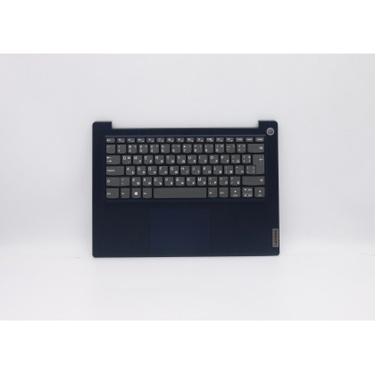 Lenovo 5CB0X56700 Palmrest Top Case con tastiera, Bulgaro, blu scuro, Senza retroilluminazione, Lettore di impronte digitali, UK