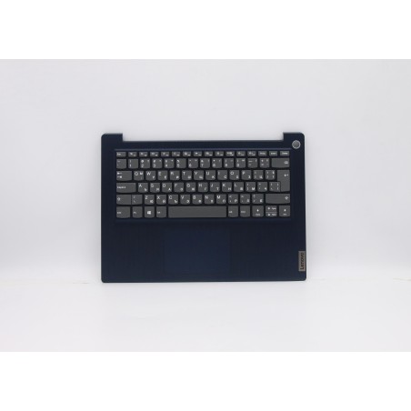 Lenovo 5CB0X56700 Palmrest Top Case con tastiera, Bulgaro, blu scuro, Senza retroilluminazione, Lettore di impronte digitali, UK