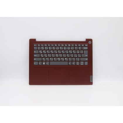 Lenovo 5CB0X56748 Palmrest Top Case con tastiera, Arabo, Rosso corallo, Senza retroilluminazione, Lettore di impronte digitali, 
