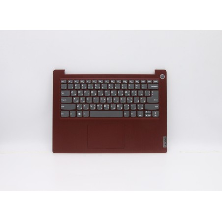 Lenovo 5CB0X56748 Palmrest Top Case con tastiera, Arabo, Rosso corallo, Senza retroilluminazione, Lettore di impronte digitali, 