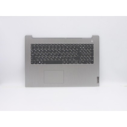 Lenovo 5CB0X56853 C-Cover with keyboard, Hungarian, Platinum Grey, Non-Backlight, Non-Fingerprint, UK