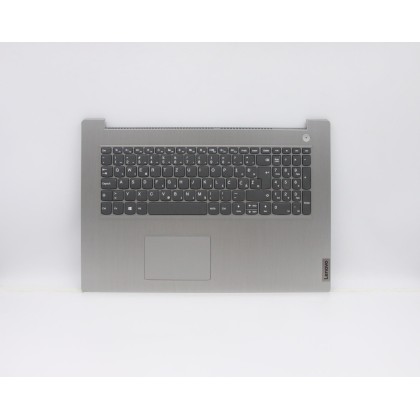 Lenovo 5CB0X56857 C-Cover with keyboard, Slovenian, Platinum Grey, Non-Backlight, Non-Fingerprint, UK