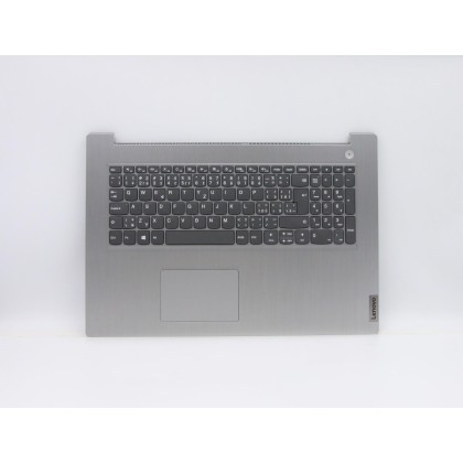 Lenovo 5CB0X56860 Palmrest Top Case con tastiera, Ceco, Grigio platino, Senza retroilluminazione, Senza lettore di impronte digi
