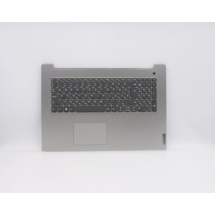 Lenovo 5CB0X56883 C-Cover with keyboard, Hungarian, Platinum Grey, Non-Backlight, Fingerprint, UK