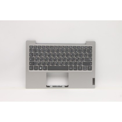 Lenovo 5CB0X56925 Palmrest Top Case con tastiera, Francese (Arabo), Grigio platino, Senza_retroilluminazione