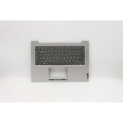 Lenovo 5CB0X56988 Palmrest Top Case con tastiera, Bulgaro, Grigio platino, Senza retroilluminazione, UK