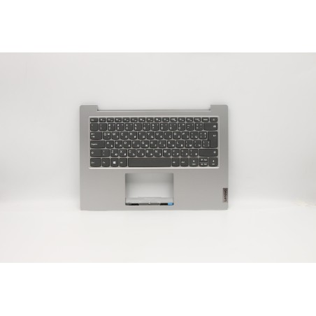 Lenovo 5CB0X56988 Palmrest Top Case con tastiera, Bulgaro, Grigio platino, Senza retroilluminazione, UK