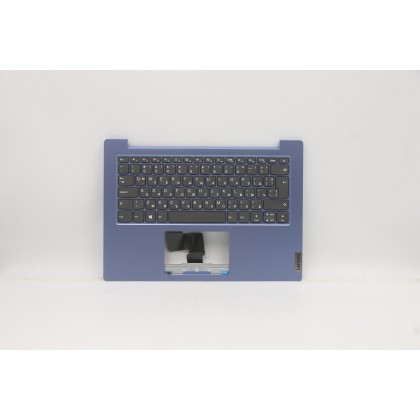 Lenovo 5CB0X57018 Palmrest Top Case con tastiera, Bulgaro, Blu ghiaccio, Senza retroilluminazione, UK