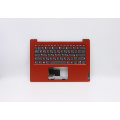 Lenovo 5CB0X57053 Palmrest Top Case con tastiera, Ebraico