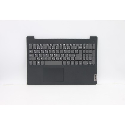 Lenovo 5CB0X57460 Palmrest Top Case con tastiera, Arabo, nero, Senza retroilluminazione, Senza lettore di impronte digitali, US