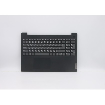 Lenovo 5CB0X57475 C-Cover with keyboard, Ukraine, Black, Non-Backlight, Non-Fingerprint, US