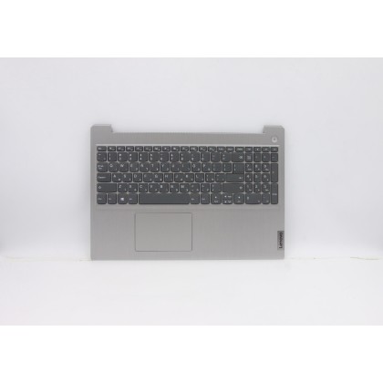Lenovo 5CB0X57493 C-Cover with keyboard, Hebrew, Platinum Grey, Non-Backlight, Non-Fingerprint, US