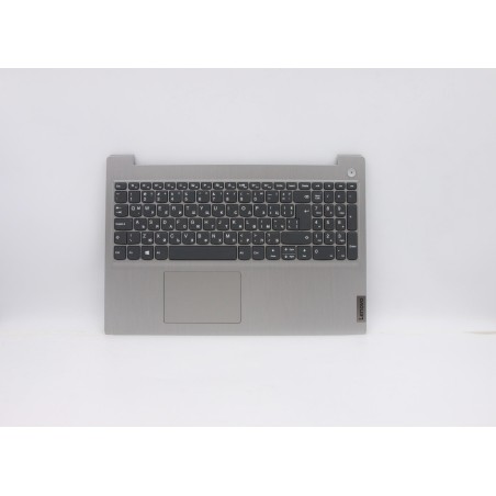 Lenovo 5CB0X57502 Palmrest Top Case con tastiera, Bulgaro, Grigio platino, Senza retroilluminazione, Senza lettore di impronte d