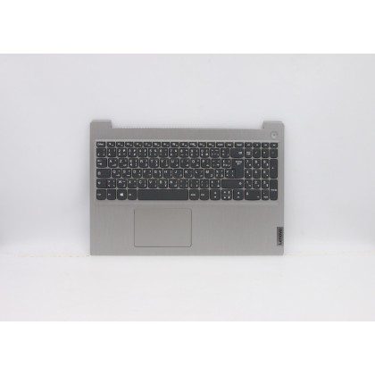 Lenovo 5CB0X57504 Palmrest Top Case con tastiera, Francese (Arabo), Grigio platino, Senza_retroilluminazione, Senza_lettore di i