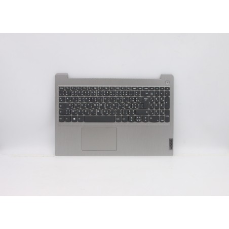 Lenovo 5CB0X57504 Palmrest Top Case con tastiera, Francese (Arabo), Grigio platino, Senza_retroilluminazione, Senza_lettore di i
