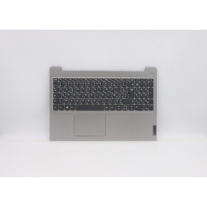 Lenovo 5CB0X57504 Palmrest Top Case con tastiera, Francese (Arabo), Grigio platino, Senza_retroilluminazione, Senza_lettore di i