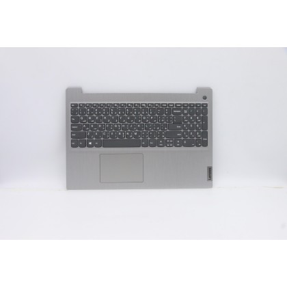 Lenovo 5CB0X57520 Palmrest Top Case con tastiera, Arabo, Grigio platino, Senza retroilluminazione, Lettore di impronte digitali,