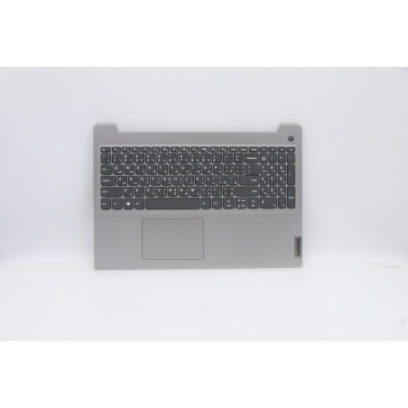 Lenovo 5CB0X57520 Palmrest Top Case con tastiera, Arabo, Grigio platino, Senza retroilluminazione, Lettore di impronte digitali,