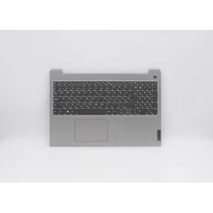 Lenovo 5CB0X57524 C-Cover with keyboard, Hungarian, Platinum Grey, Non-Backlight, Fingerprint, UK