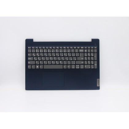 Lenovo 5CB0X57550 Palmrest Top Case con tastiera, Arabo, blu scuro, Senza retroilluminazione, Senza lettore di impronte digitali