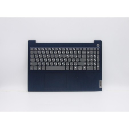 Lenovo 5CB0X57580 Palmrest Top Case con tastiera, Arabo, blu scuro, Lettore di impronte digitali, US