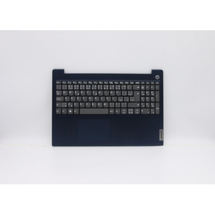 Lenovo 5CB0X57591 Palmrest Top Case con tastiera, Ceco/Slovacco, blu scuro, Lettore di impronte digitali, UK
