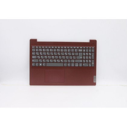 Lenovo 5CB0X57610 Palmrest Top Case con tastiera, Arabo, Rosso corallo, Senza retroilluminazione, Senza lettore di impronte digi