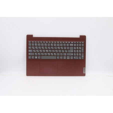 Lenovo 5CB0X57610 Palmrest Top Case con tastiera, Arabo, Rosso corallo, Senza retroilluminazione, Senza lettore di impronte digi