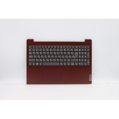 Lenovo 5CB0X57614 C-Cover with keyboard, Hungarian, Coral Red, Non-Backlight, Non-Fingerprint, UK