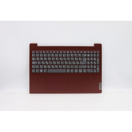 Lenovo 5CB0X57614 C-Cover with keyboard, Hungarian, Coral Red, Non-Backlight, Non-Fingerprint, UK